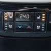lexus rx 2024 CFJ1512131 image 15