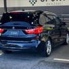 bmw 2-series 2016 quick_quick_LDA-2E20_WBA2E520505E97022 image 17