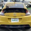 honda cr-z 2011 -HONDA--CR-Z DAA-ZF1--ZF1-1101178---HONDA--CR-Z DAA-ZF1--ZF1-1101178- image 15