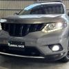 nissan x-trail 2015 -NISSAN 【名変中 】--X-Trail NT32--515779---NISSAN 【名変中 】--X-Trail NT32--515779- image 25