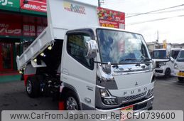 mitsubishi-fuso canter 2024 GOO_NET_EXCHANGE_0700553A30250209W001