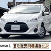 toyota aqua 2016 quick_quick_DAA-NHP10_NHP10-6516200 image 19