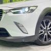 mazda cx-3 2017 -MAZDA--CX-3 6BA-DKEFW--DKEFW-100732---MAZDA--CX-3 6BA-DKEFW--DKEFW-100732- image 13