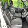 nissan serena 2024 quick_quick_FC28_FC28-021484 image 8