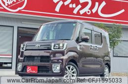 toyota pixis-mega 2020 CFJ1595033