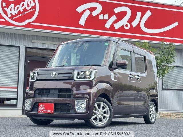 toyota pixis-mega 2020 CFJ1595033 image 1