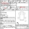 toyota toyoace 2016 quick_quick_TKG-XZU710_XZU710-0018659 image 21