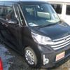 nissan dayz-roox 2015 -NISSAN--DAYZ Roox DBA-B21A--B21A-0182042---NISSAN--DAYZ Roox DBA-B21A--B21A-0182042- image 9