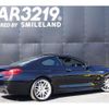 bmw 6-series 2014 -BMW 【名変中 】--BMW 6 Series LW30C--0DW91832---BMW 【名変中 】--BMW 6 Series LW30C--0DW91832- image 17