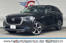 mazda mazda-others 2022 CFJ1823224