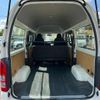 toyota hiace-van 2014 -TOYOTA 【千葉 100ﾁ7688】--Hiace Van QDF-KDH201K--KDH201-0136064---TOYOTA 【千葉 100ﾁ7688】--Hiace Van QDF-KDH201K--KDH201-0136064- image 12