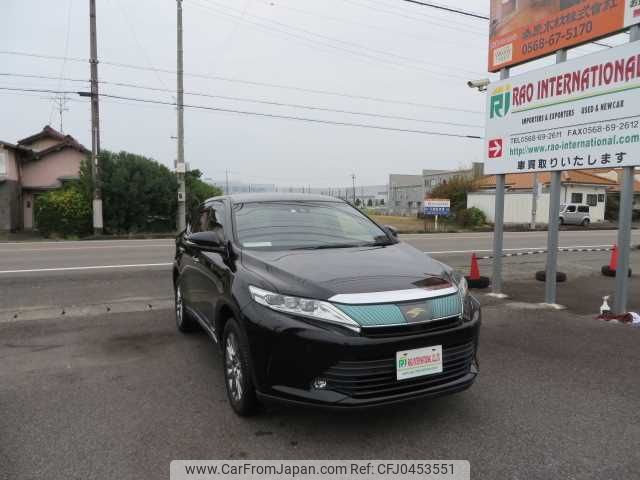 toyota harrier 2018 504749-RAOID:13650 image 2