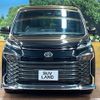 toyota voxy 2023 quick_quick_MZRA90W_MZRA90-0066013 image 14