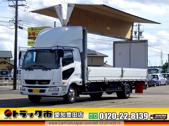 mitsubishi-fuso fighter 2017 GOO_NET_EXCHANGE_0206393A30240507W008 image 1