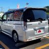 honda stepwagon 2009 504928-924277 image 2