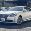 toyota crown-majesta 2014 -TOYOTA--Crown Majesta DAA-GWS214--GWS214-6004395---TOYOTA--Crown Majesta DAA-GWS214--GWS214-6004395- image 19