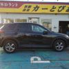 mazda cx-5 2012 -MAZDA--CX-5 KE2AW--100354---MAZDA--CX-5 KE2AW--100354- image 26