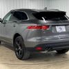 jaguar f-pace 2017 quick_quick_LDA-DC2NA_SADCA2AN2HA093064 image 17