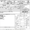 toyota prius-α 2012 -TOYOTA--Prius α ZVW40W-3037250---TOYOTA--Prius α ZVW40W-3037250- image 3