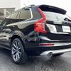 volvo xc90 2018 -VOLVO--Volvo XC90 DBA-LB420XC--YV1LF10MCK1452658---VOLVO--Volvo XC90 DBA-LB420XC--YV1LF10MCK1452658- image 15