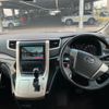 toyota vellfire 2013 -TOYOTA--Vellfire DBA-ANH20W--ANH20-8269290---TOYOTA--Vellfire DBA-ANH20W--ANH20-8269290- image 21