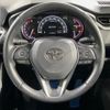 toyota rav4 2019 quick_quick_MXAA54_MXAA54-4012134 image 12