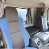 isuzu giga 2016 GOO_NET_EXCHANGE_0404266A30250502W002 image 17