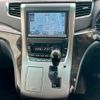 toyota alphard 2014 quick_quick_ANH20W_ANH20-8321712 image 14