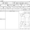 daihatsu hijet-van 2020 -DAIHATSU--Hijet Van EBD-S321V--S321V-0437761---DAIHATSU--Hijet Van EBD-S321V--S321V-0437761- image 3
