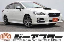 subaru levorg 2016 -SUBARU--Levorg DBA-VMG--VMG-014970---SUBARU--Levorg DBA-VMG--VMG-014970-
