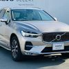 volvo xc60 2023 quick_quick_UB420TXCM_YV1UZL1M5P1363550 image 4