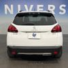 peugeot 2008 2017 quick_quick_A94HN01_VF3CUHNZTGY139000 image 17