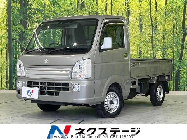 suzuki carry-truck 2023 -SUZUKI--Carry Truck 3BD-DA16T--DA16T-767720---SUZUKI--Carry Truck 3BD-DA16T--DA16T-767720- image 1