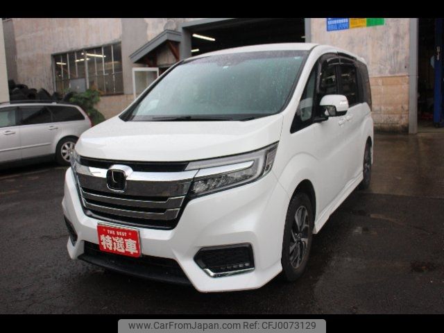 honda stepwagon 2020 -HONDA 【名変中 】--Stepwgn RP4--1212379---HONDA 【名変中 】--Stepwgn RP4--1212379- image 1