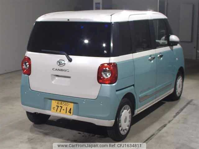 daihatsu move-canbus 2024 CFJ1634811 image 2