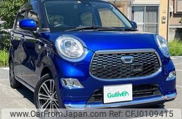 daihatsu cast 2016 -DAIHATSU--Cast DBA-LA250S--LA250S-0040955---DAIHATSU--Cast DBA-LA250S--LA250S-0040955-