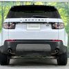 rover discovery 2019 -ROVER--Discovery LDA-LC2NB--SALCA2AN1KH804997---ROVER--Discovery LDA-LC2NB--SALCA2AN1KH804997- image 20