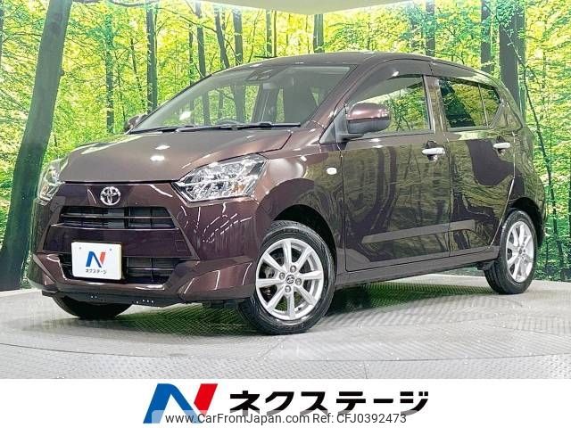 toyota pixis-epoch 2017 -TOYOTA--Pixis Epoch DBA-LA360A--LA360A-0000627---TOYOTA--Pixis Epoch DBA-LA360A--LA360A-0000627- image 1