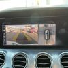 mercedes-benz e-class-station-wagon 2018 -MERCEDES-BENZ--Benz E Class Wagon LDA-213217--WDD2132172A522257---MERCEDES-BENZ--Benz E Class Wagon LDA-213217--WDD2132172A522257- image 17