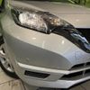 nissan note 2018 quick_quick_E12_E12-603838 image 12