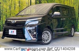 toyota voxy 2020 quick_quick_ZWR80W_ZWR80-0464161