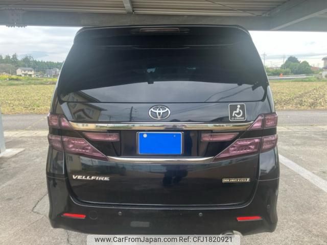toyota vellfire 2014 CFJ1820921 image 2