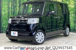 honda n-box 2017 -HONDA--N BOX DBA-JF1--JF1-1979862---HONDA--N BOX DBA-JF1--JF1-1979862-