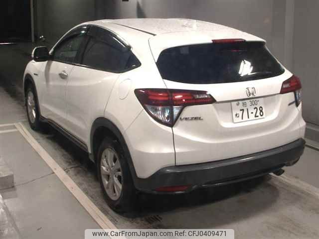 honda vezel 2017 -HONDA 【柏 300ﾈ7128】--VEZEL RU3-1257548---HONDA 【柏 300ﾈ7128】--VEZEL RU3-1257548- image 2