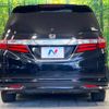 honda odyssey 2014 -HONDA--Odyssey DBA-RC1--RC1-1025691---HONDA--Odyssey DBA-RC1--RC1-1025691- image 17