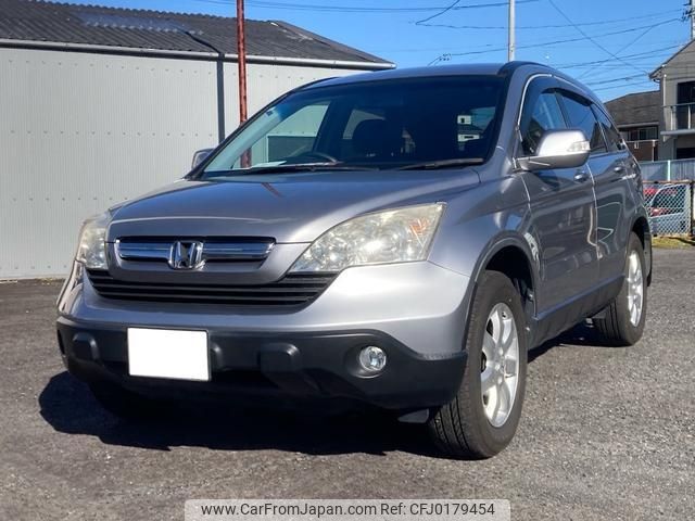 honda cr-v 2006 -HONDA 【岐阜 301ﾀ6104】--CR-V RE4--1004788---HONDA 【岐阜 301ﾀ6104】--CR-V RE4--1004788- image 1