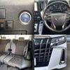 toyota alphard 2020 504928-930692 image 7