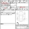 subaru outback 2023 quick_quick_4BA-BT5_BT5-020409 image 19
