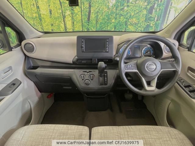 nissan dayz 2019 CFJ1639975 image 2