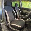nissan note 2018 CFJ1597843 image 8